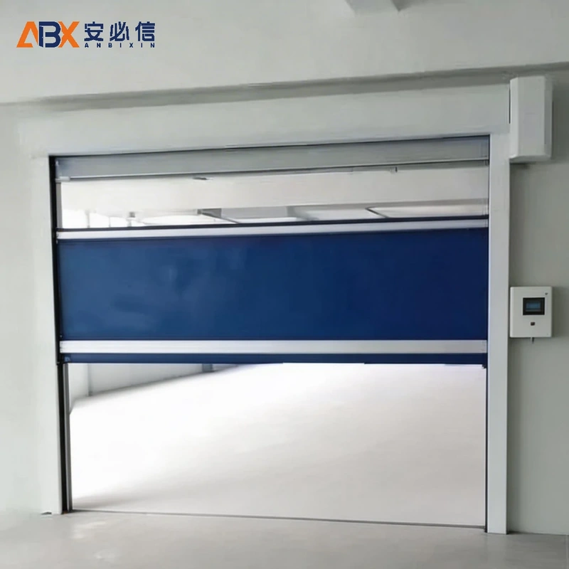 固原市高速门